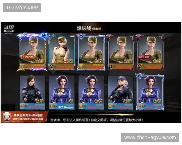 ag备用官网最新入口地址，提供安全稳定的游戏登录体验与全面的游戏资讯